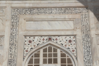 Taj Mahal calligraphy and lattice