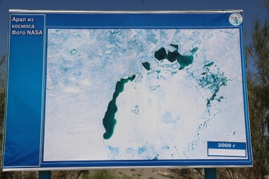 Aral Sea, 2009