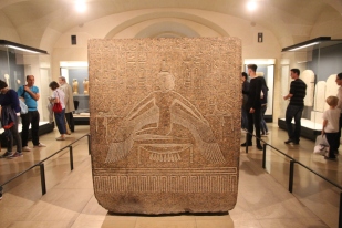 Sarcophagus Ramses III