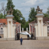 Rundāle Palace, entry gate
