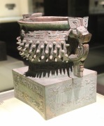 Bronze vessel