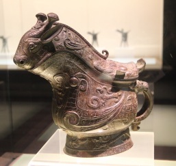 Bronze vessel