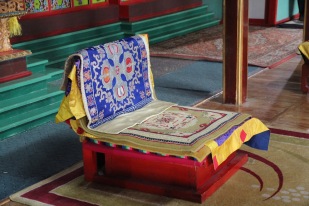 Aryapala chair
