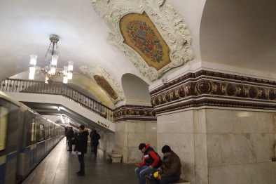 Platform in Kievskaya station, Moscow