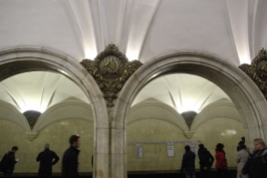 Hammer and sickle at Paveletskaya station, Moscow