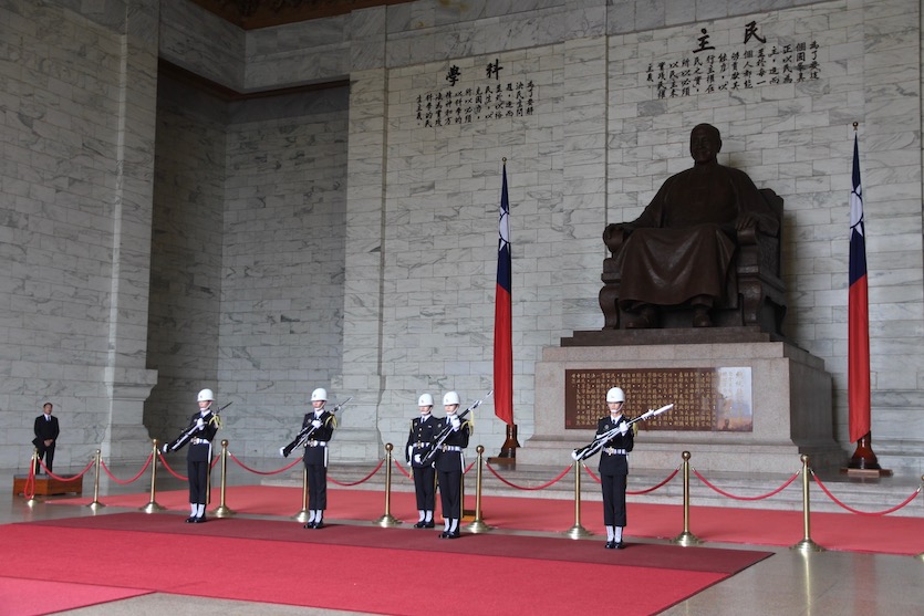 Changing of the Guard, Taipei Taiwan