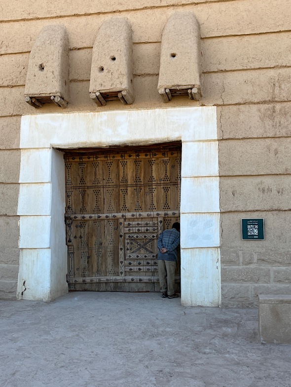 Al Jeraisy Castle gate